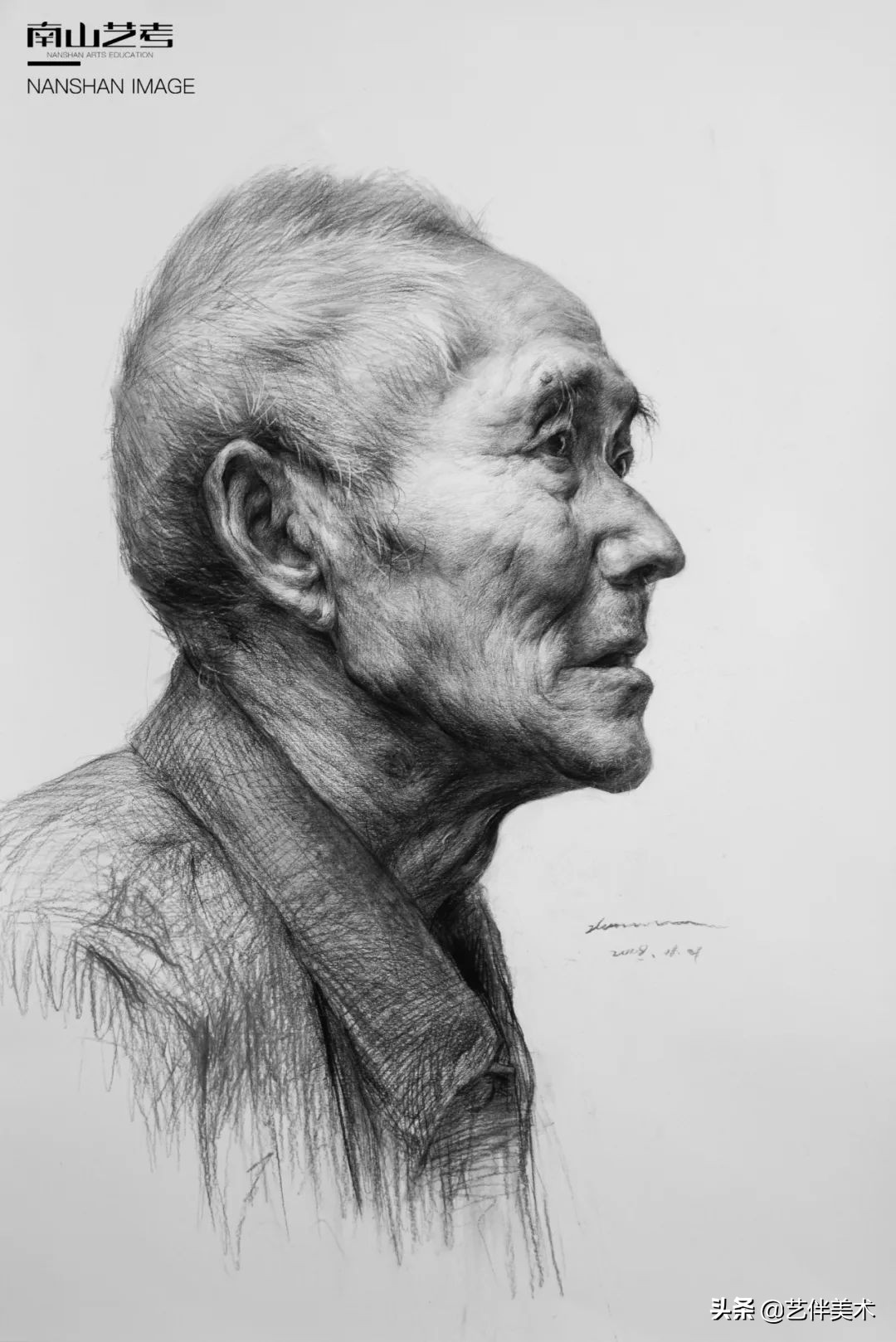 南山艺考画室怎么样收费,西安南山艺考画室官方账号