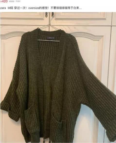 谁揭穿了网红卖高仿假包这个秘密的？