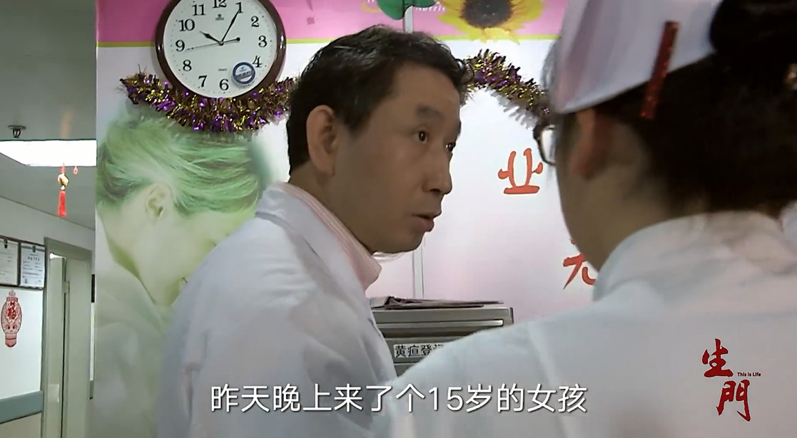 大年三十孕妇独自堕胎,大年30女子独自去医院堕胎完整版