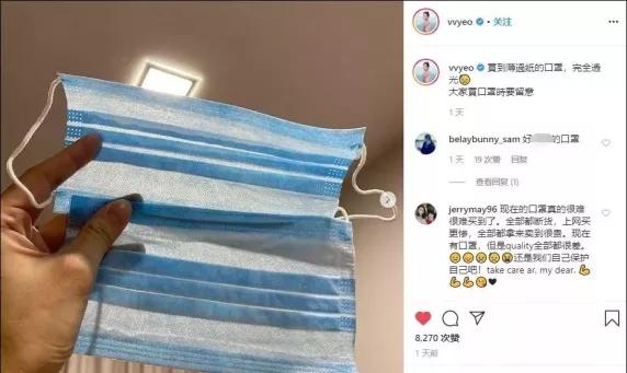 每天一千个口罩,每天100万只口罩在哪购买