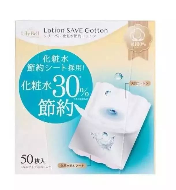 双十一种草美妆,双11种草清单大全