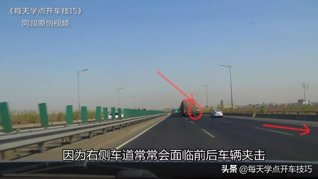 新手第一次如何超车变道,超车极限变道技巧