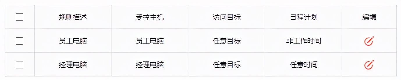 水星mer1200g路由器无法访问网络,水星mer1200g路由器桥接在哪