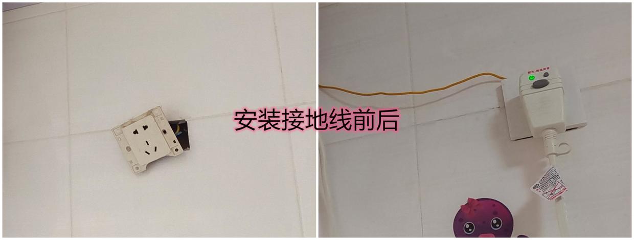 老房电热水器,老款热得快热水器