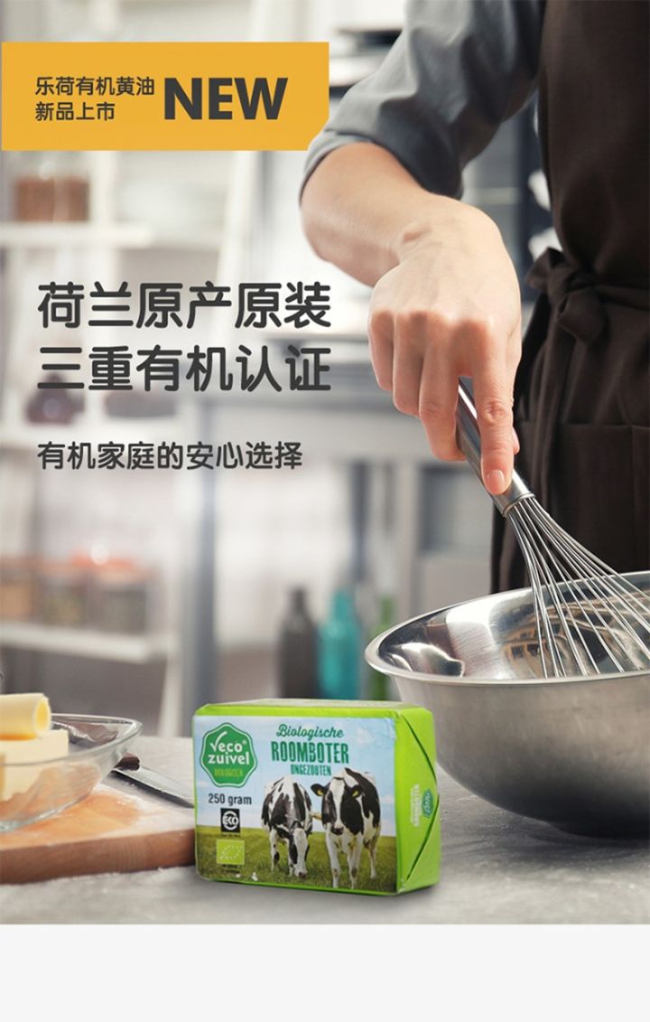 煎牛排大火会糊吗,煎牛排温度高黄油糊了