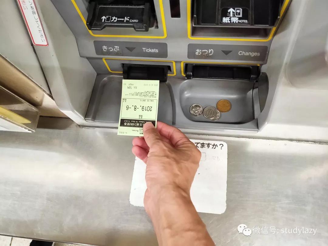 日本名古屋天气预报,日本名古屋旅游攻略