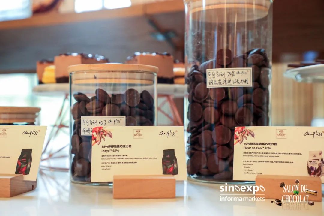 上海食品展俄罗斯巧克力,上海国际巧克力展览会