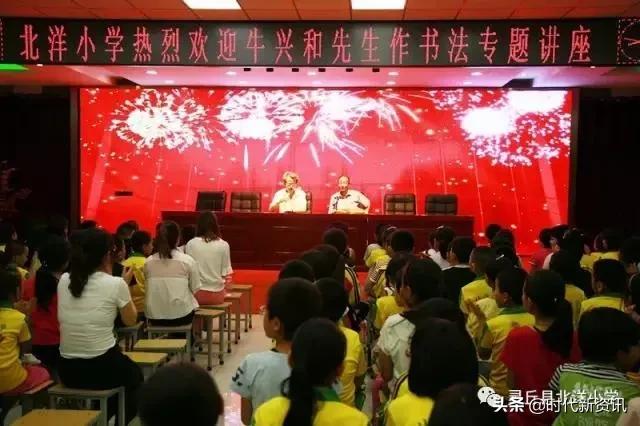 北洋小学灵丘招生,灵丘市北洋小学多少学费