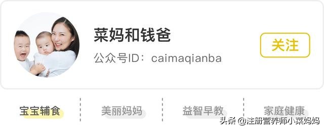 为什么每次都要洗这么多的奶瓶,奶瓶是不是每使用一次就清洗一次