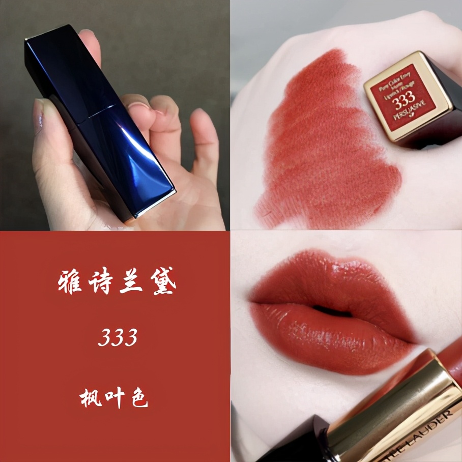 砖红色是不是很容易显脏,焦糖色跟砖红色哪个更好看