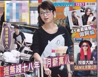 邱淑贞和张曼玉对比照,李嘉欣张曼玉邱淑贞张柏芝