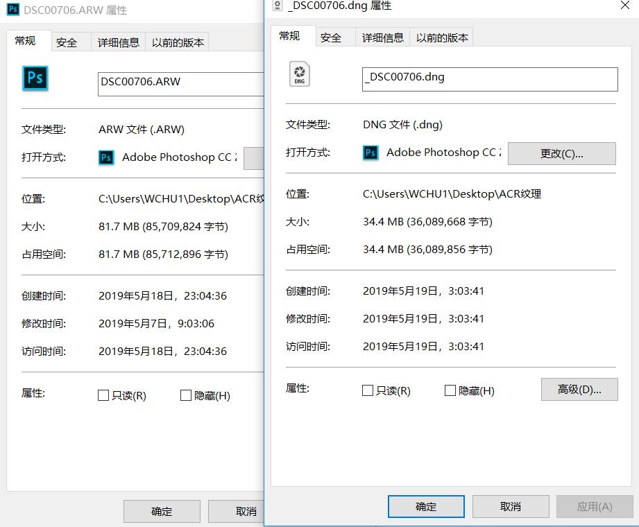 五步分析法万能模板,照片存储到什么格式最好