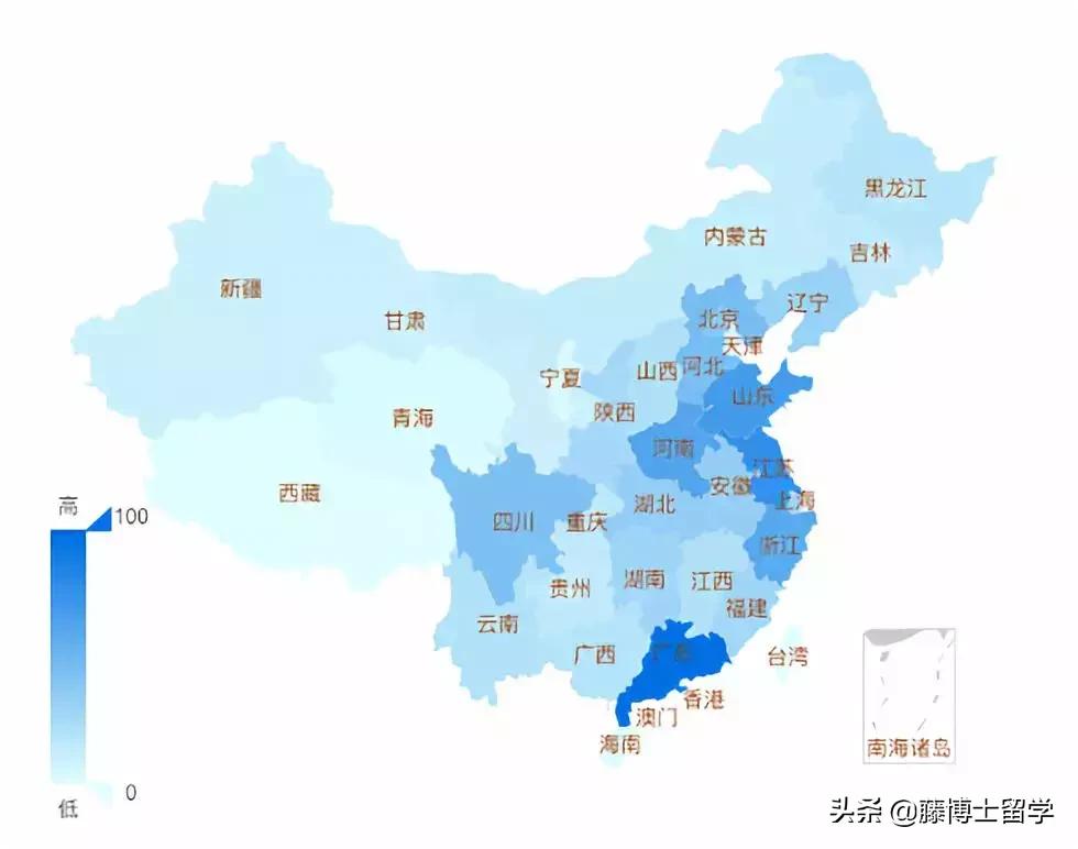 百度搜索里的东西都是真的吗,百度搜索框历史