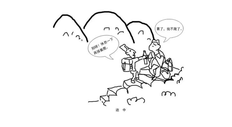 2022考研英语作文多少分,2022考研英语二小作文