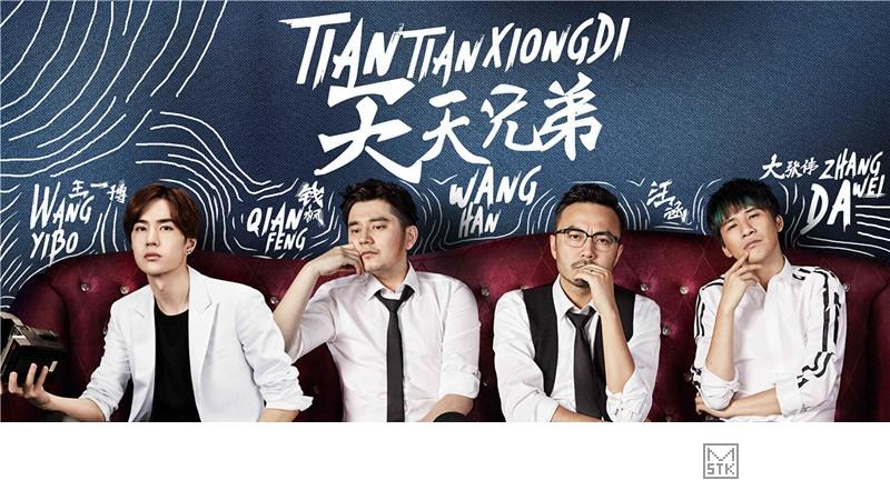 欧弟老婆疑似卖假货，起底欧弟起起落落的一生，充满着戏剧性