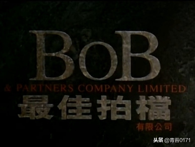 录像厅记忆篇之香港的影视帝国（二）