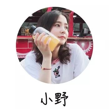 香!vivo把“鸡头*法大**”嵌入手机