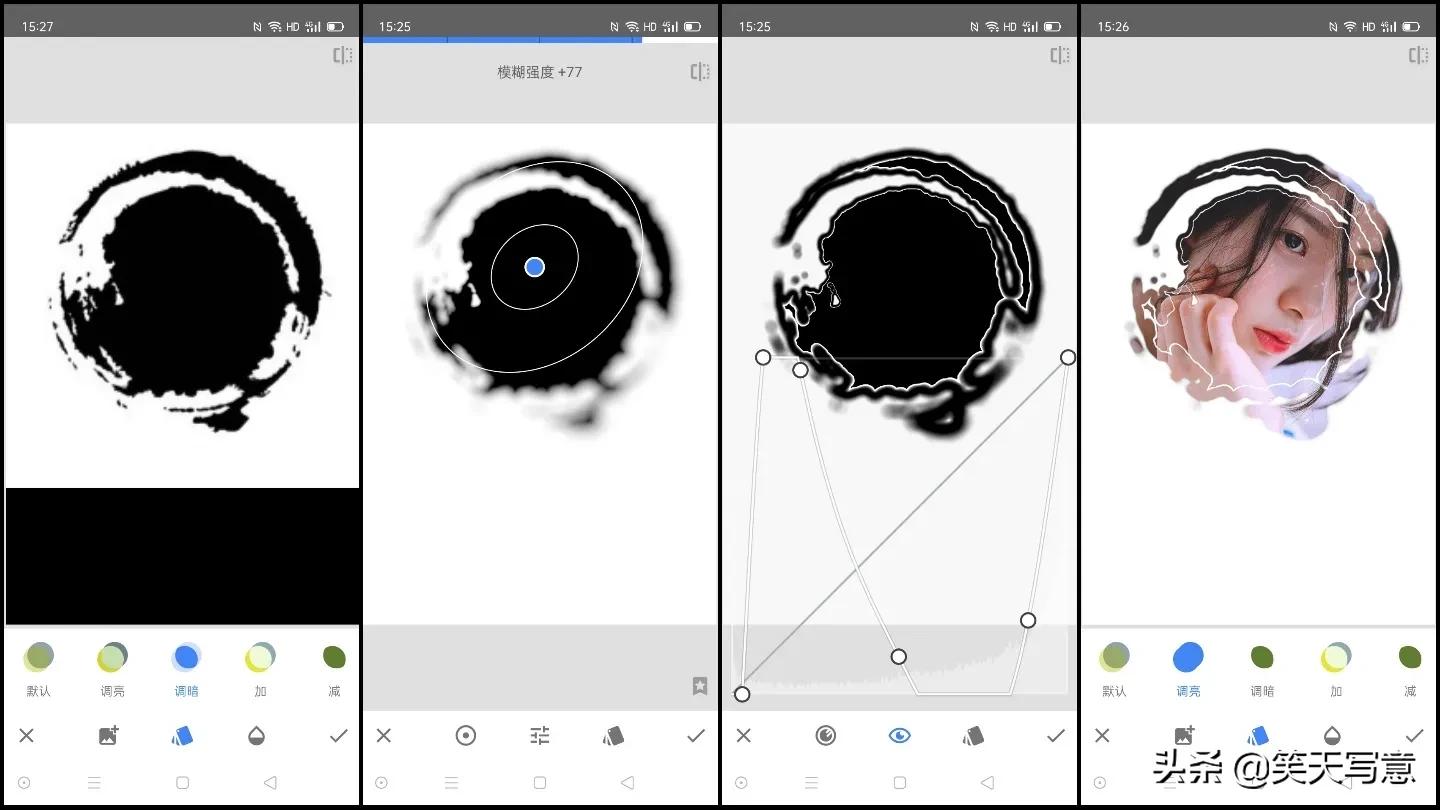snapseed手机修图基础教程第二篇,snapseed手机修图教程200例