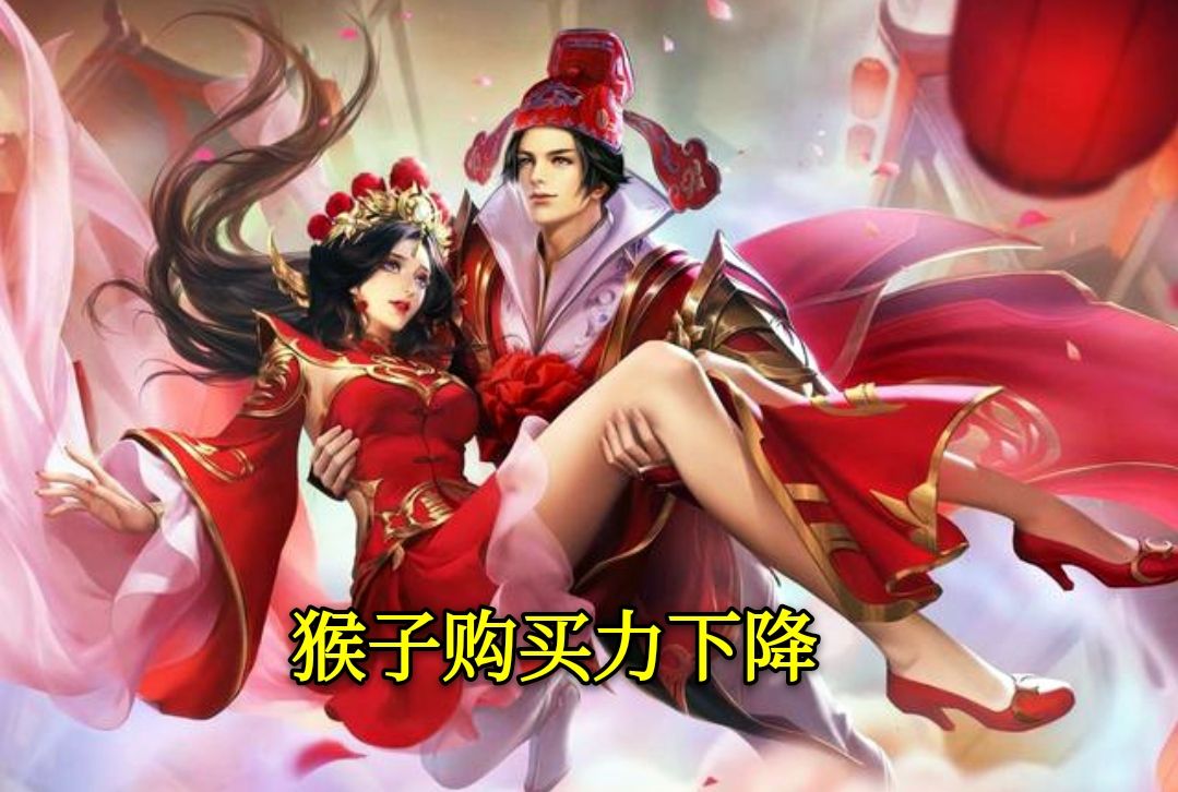 王者荣耀云端筑梦师返场,王者荣耀云端筑梦师返场过吗