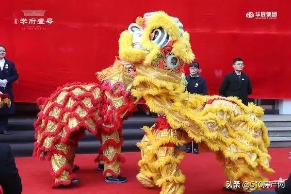 学府壹号回放,学府壹号最新视频