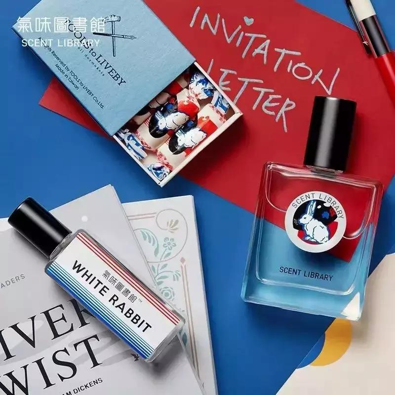 大白兔奶糖大牌香水,大白兔奶糖推出香水