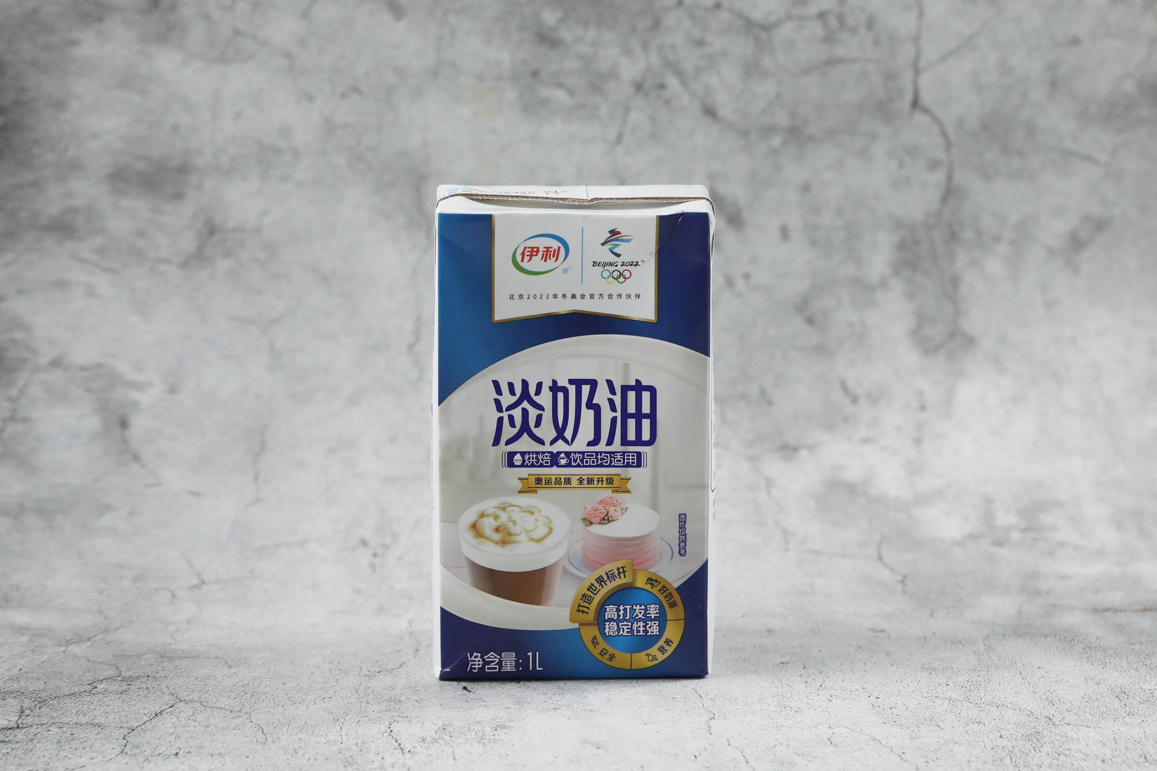 测评各种品牌淡奶油,淡奶油哪款最容易打发