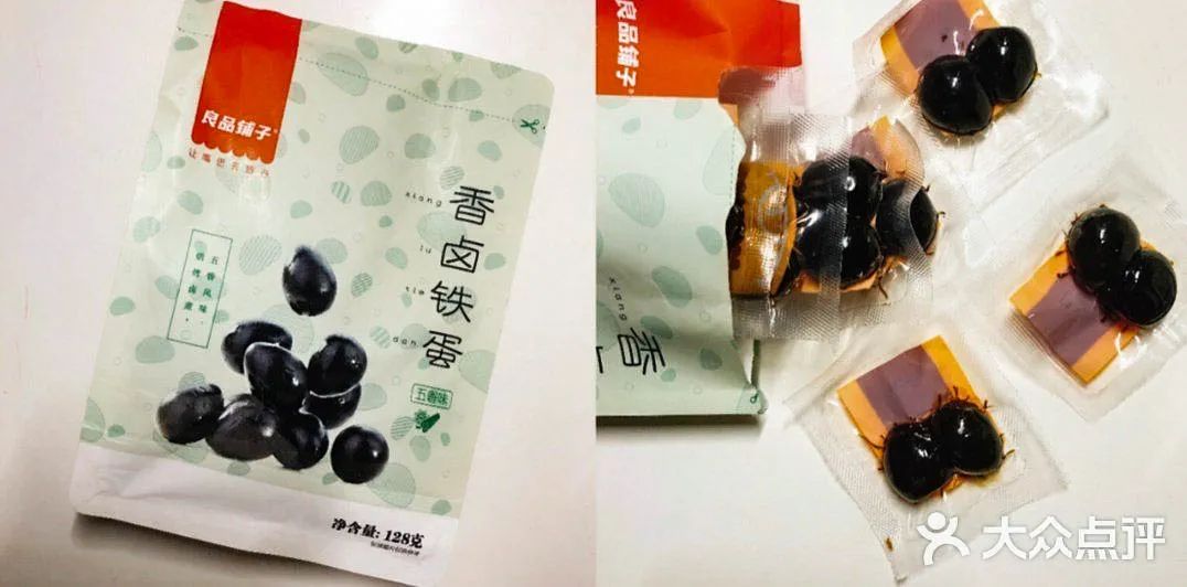 宁静牌猪饲料,宁静猪饲料视频