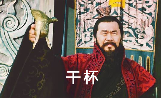 作为徽酒界的扛把子古井贡酒,古井贡酒造假风波