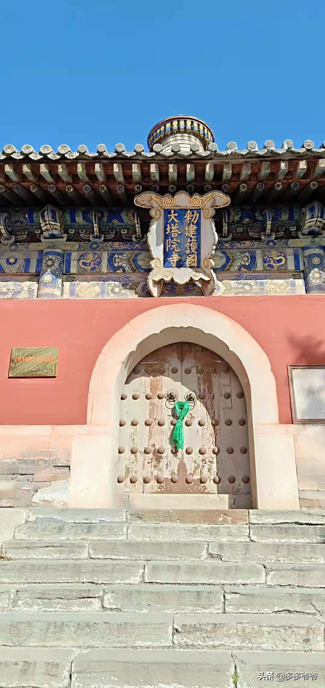 山西五台山旅游景点免门票,山西五台山景区旅游攻略一日游