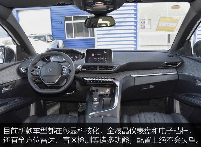 15万预算买suv,预算15万左右买什么车suv