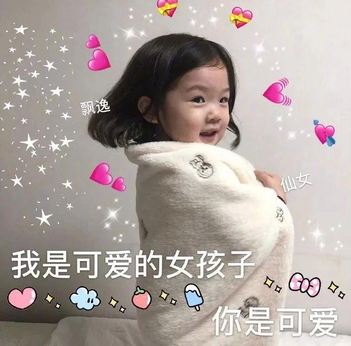 开心一刻gif搞笑动图,搞笑gif段子看起来能量满满