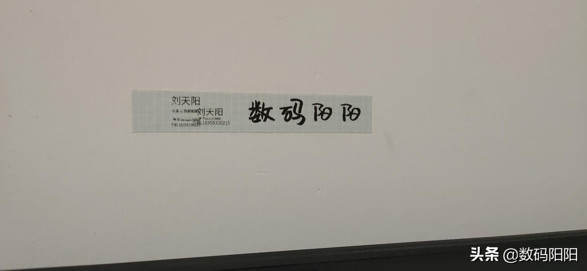汉印n31bt标签打印机使用教程,汉印bma3便携打印机怎么连接手机
