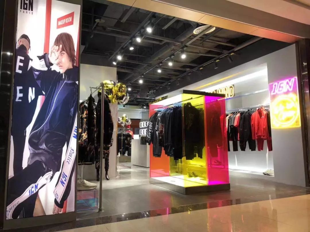 有没有类似于太平鸟gxg的男装,gxg太平鸟算几线品牌