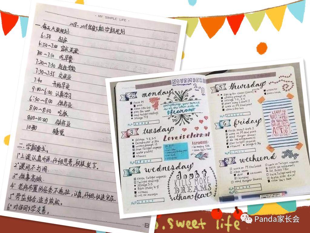 成都北二外和北二外附中怎么样,成都北二外评价