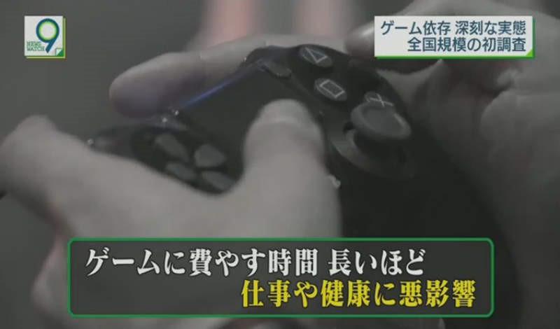 2023年一月游戏新闻,2019年12月3号新闻