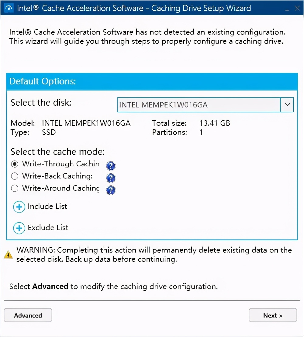英特尔傲腾零售版,英特尔白菜价