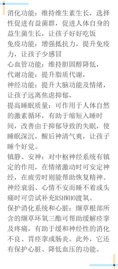 高三心情压抑焦虑怎么治,高三学生焦虑紧张怎么办