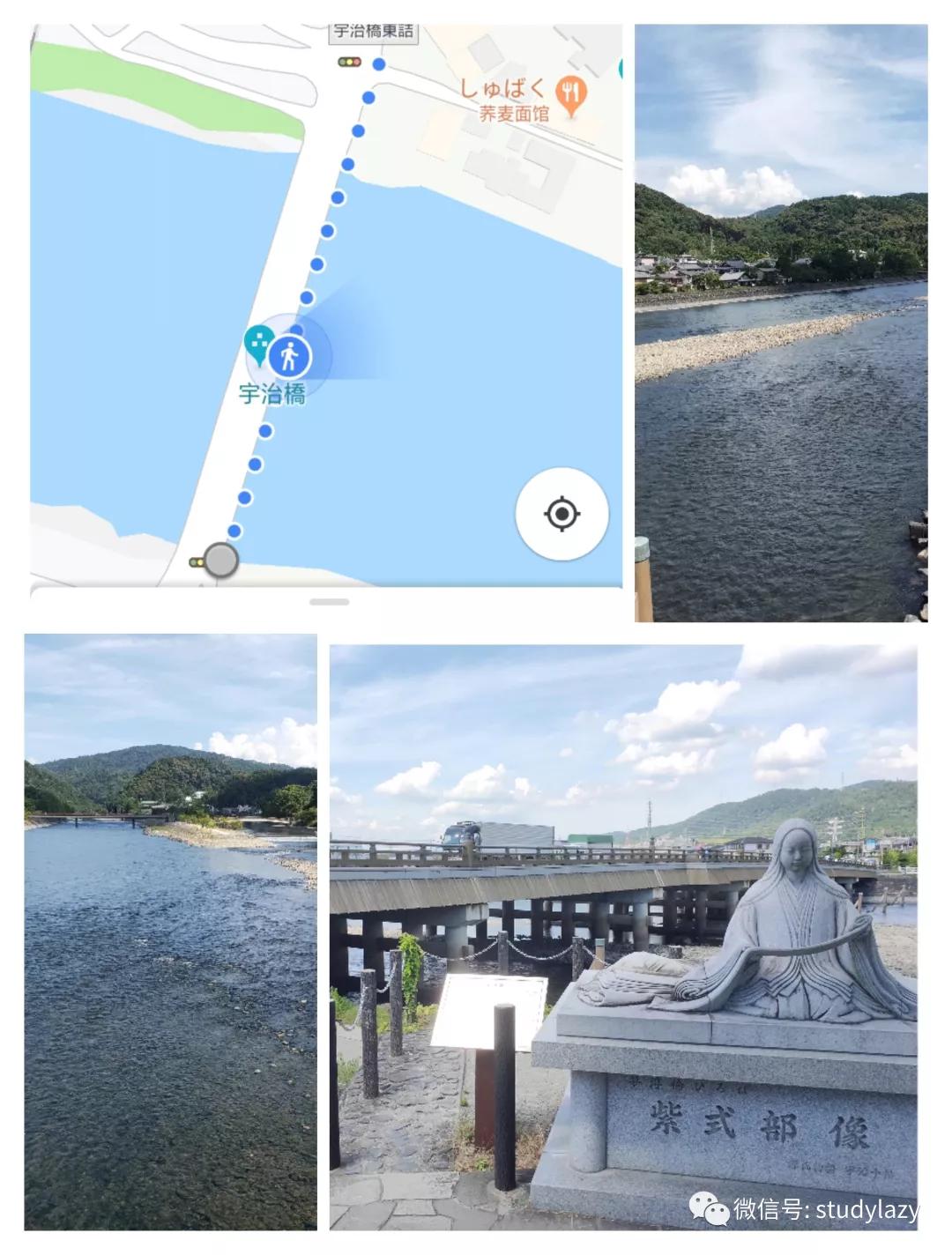 日本宇治抹茶,日本宇治简介