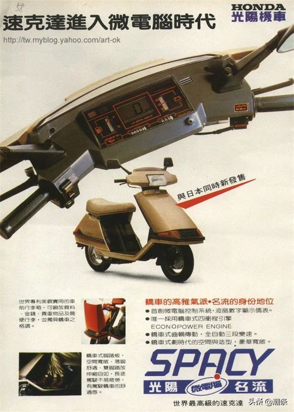 在90年代的汕头,90年代爸爸骑的摩托车