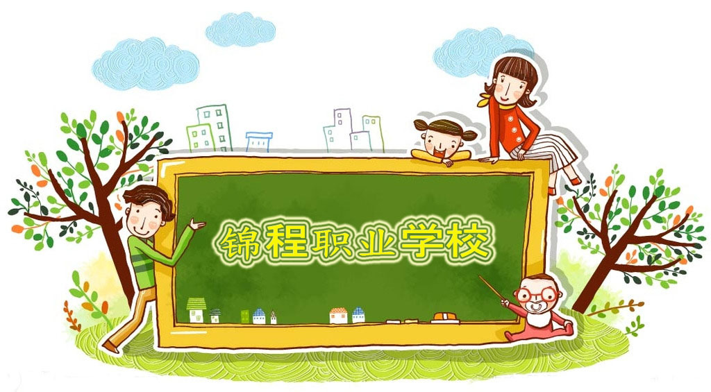 肩颈酸痛怎么缓解按摩治疗肩颈痛,肩颈酸痛的原因及解决方法