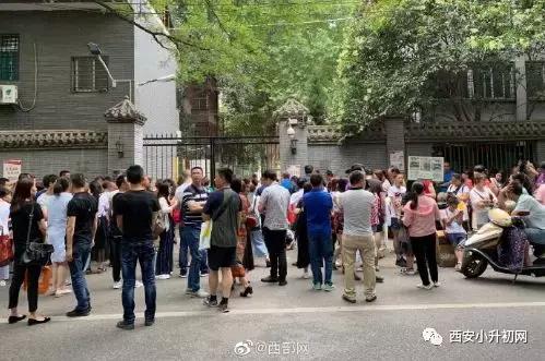 西安民办学校小升初面谈录取规定,2018西安小升初面谈六大方面