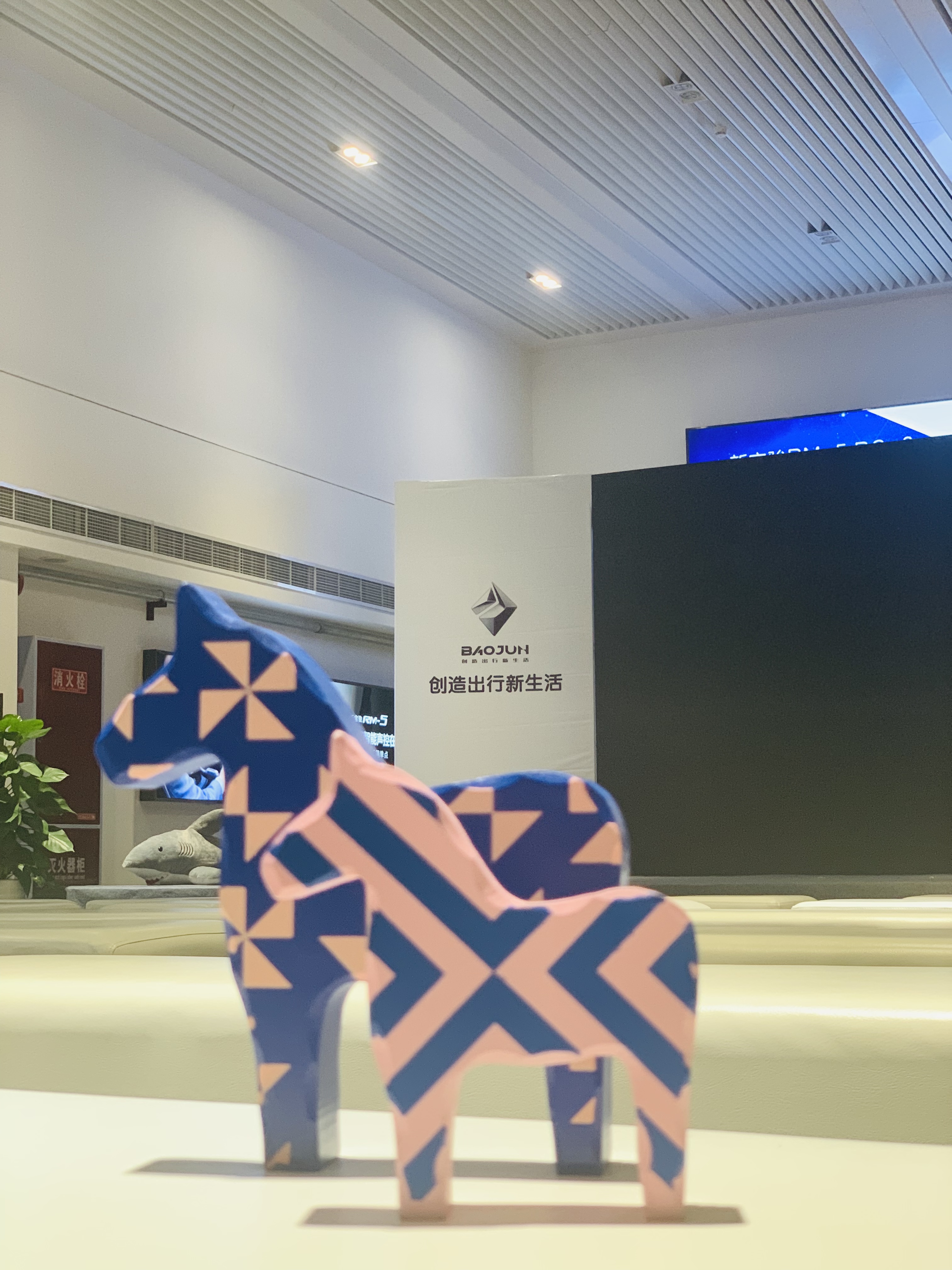 新宝骏钻石标图片,新宝骏钻石版