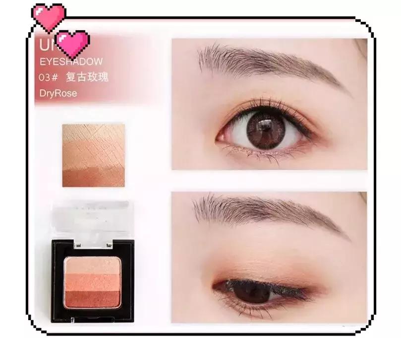 比名创优品便宜好用的牌子,有没有比名创优品还便宜的