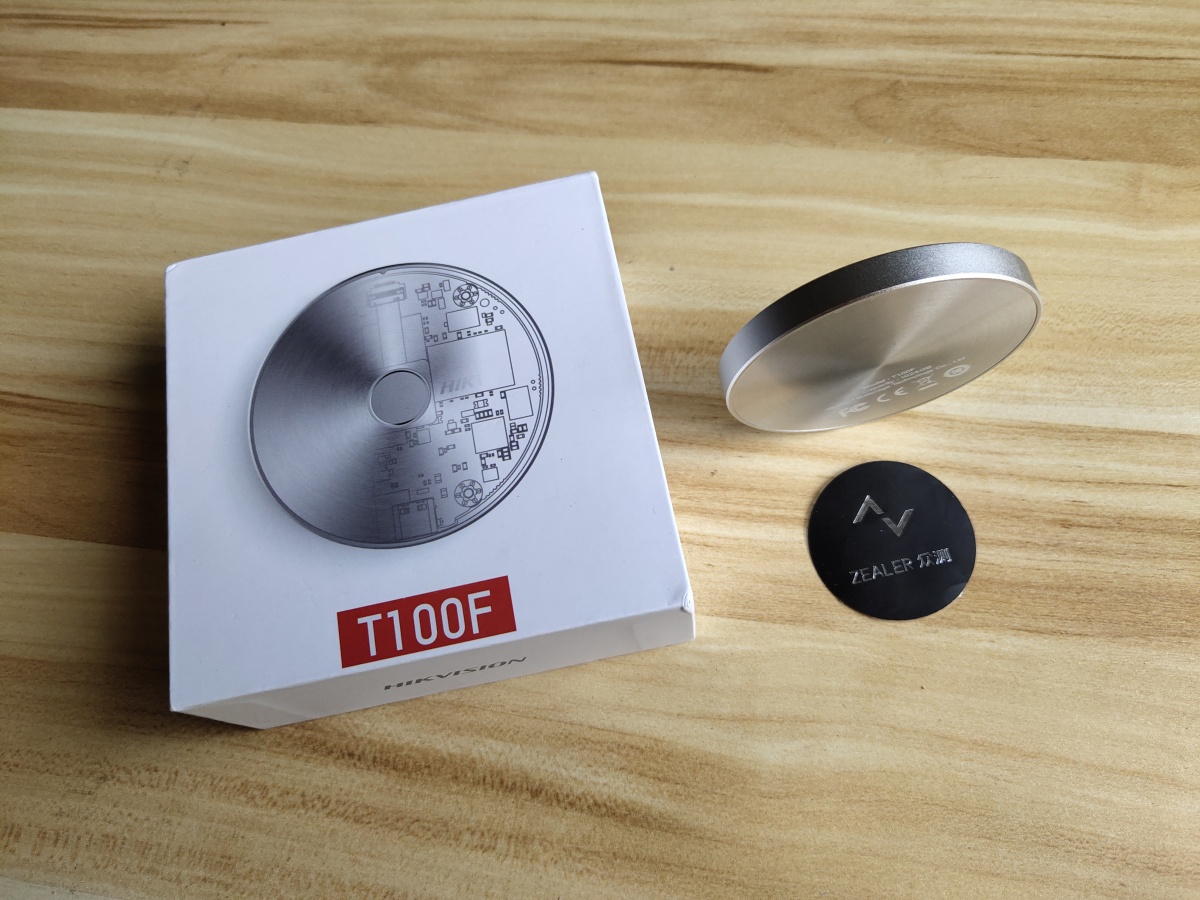 海康威视固态硬盘盒评测,海康威视便携式固态硬盘怎么用