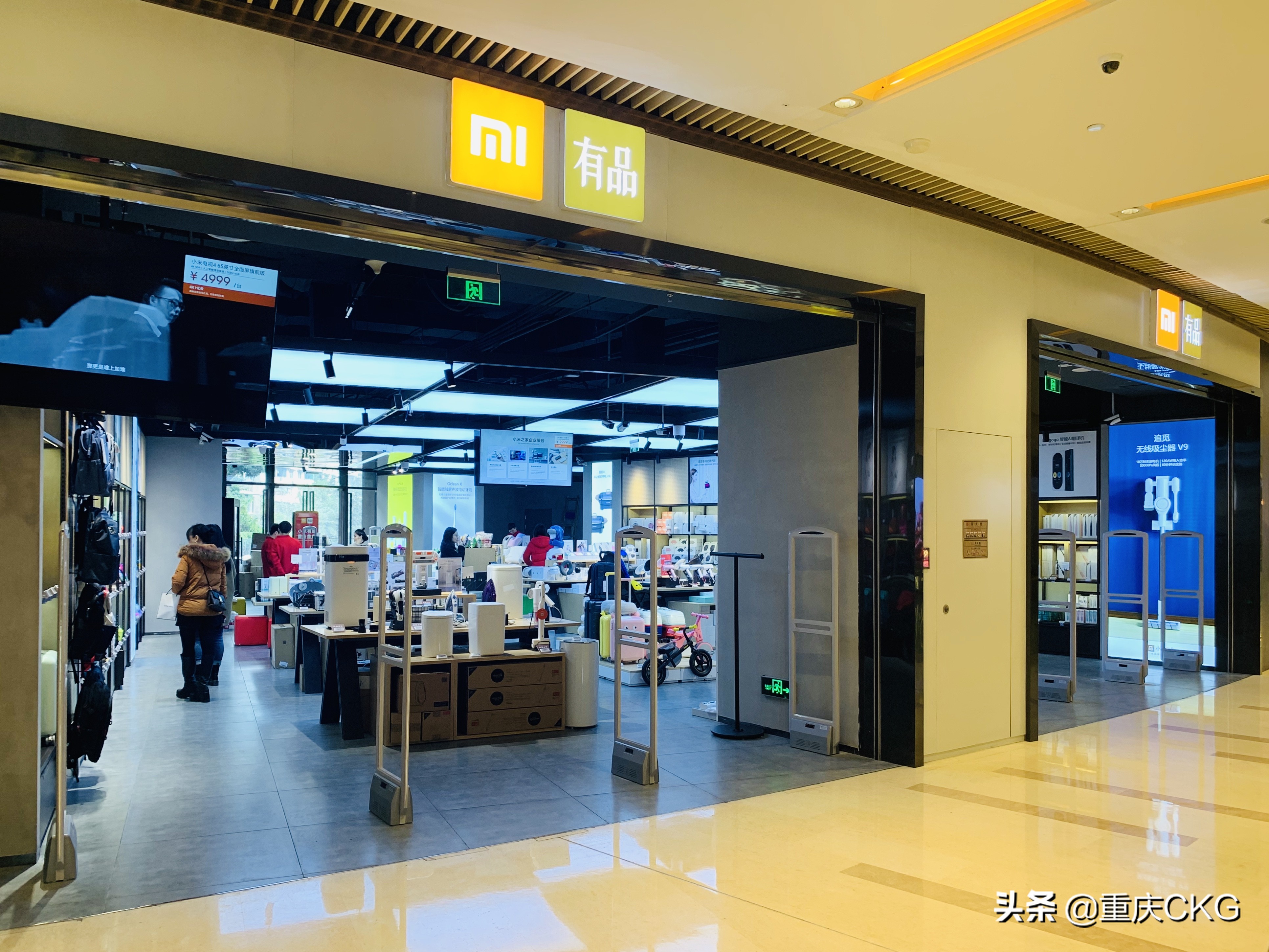 龙湖重庆时代天街规模,重庆龙湖时代天街最新打卡地