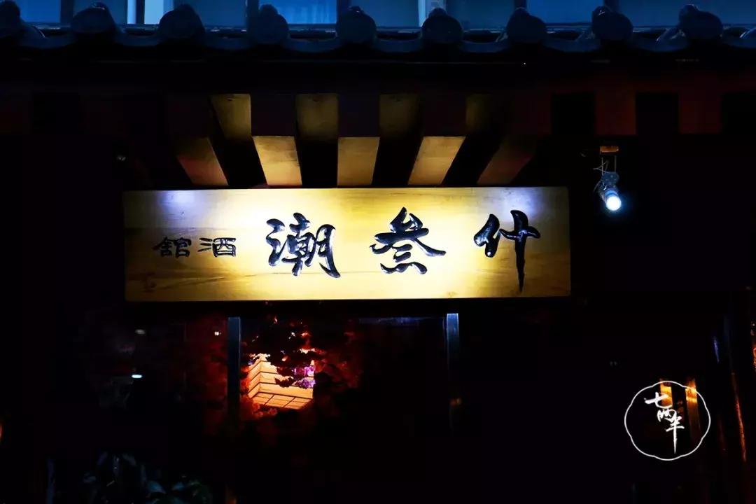 西安附近桃花景点推荐,西安看桃花的最美去处