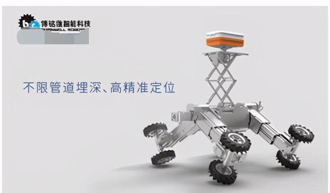 博铭维管道检测机器人电池,博铭维管道检测机器人