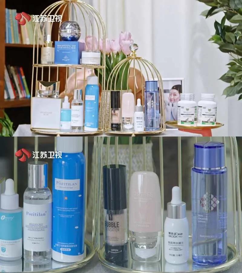 小玛急救水修护霜,小玛急救水值得入手吗