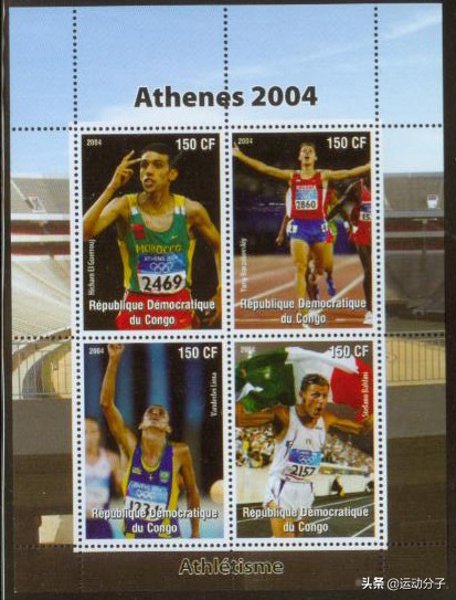 利马痛失冠军后说了什么,利马缺席比赛