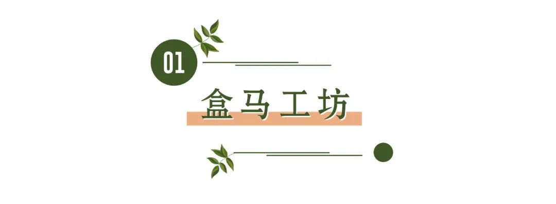 彩色青团试吃,各个牌子的青团试吃